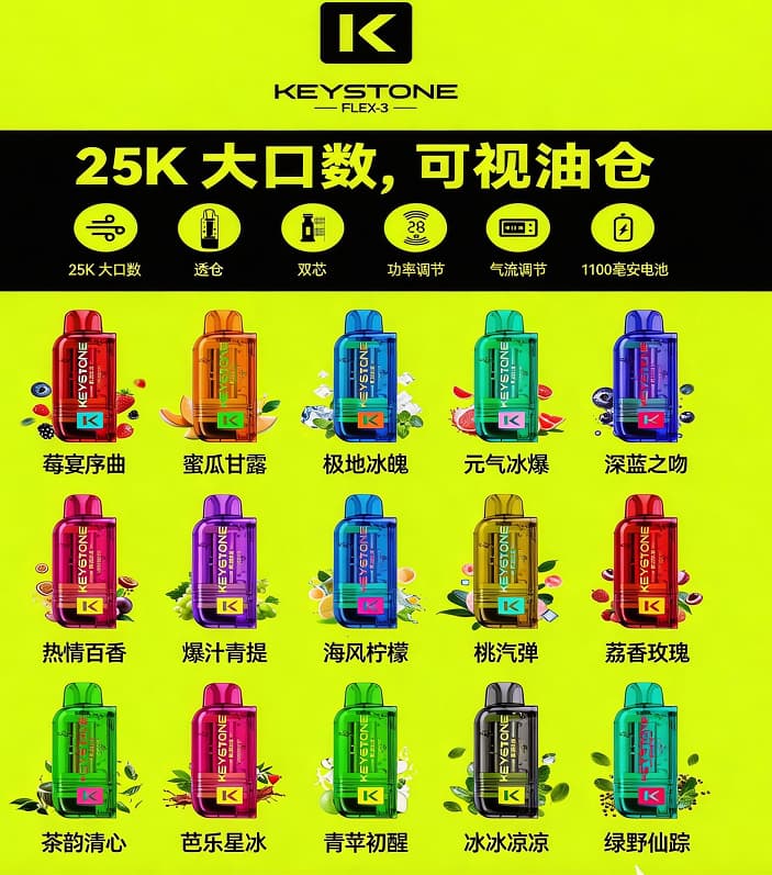 企业微信截图_17719152318115 (1)